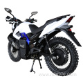 Brand-new super motor Serrated tire electric motorcycle